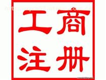 全面解析廣播電視節目制作 價格、企業名錄、促銷活動與產品庫
