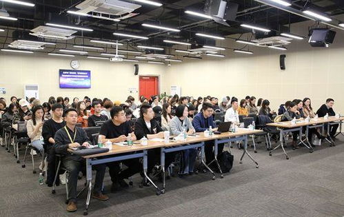 北京市廣播電視局舉辦“送專家到企業(yè)”網(wǎng)絡(luò)原創(chuàng)綜藝節(jié)目創(chuàng)作培訓(xùn)愛(ài)奇藝專班
