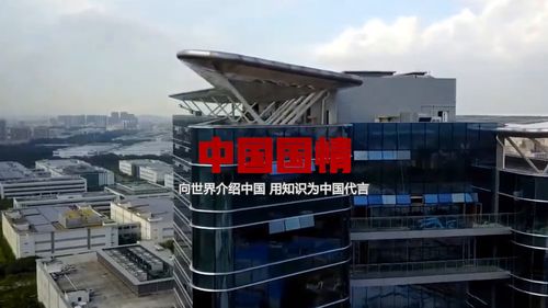 華為與運營商共建超1500張網(wǎng)絡(luò)，無證據(jù)證明設(shè)備含后門，持續(xù)強化設(shè)施建設(shè)與運營